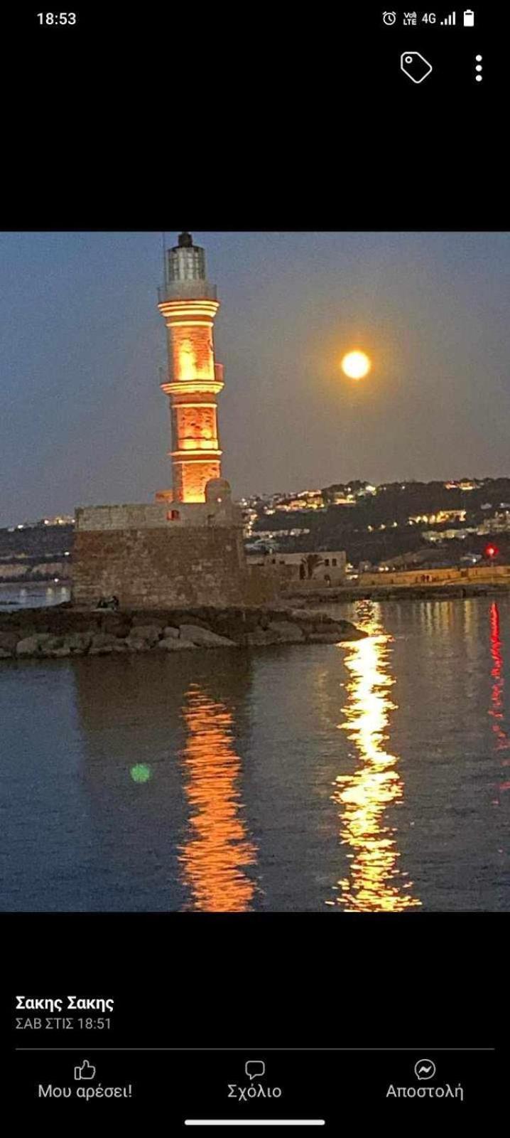 Vila Mythos Old Harbour Chania  Exteriér fotografie